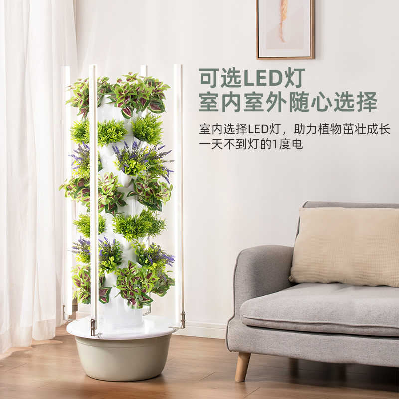Умная вертикальная гидропонная – обзор и цена Hydroponic Tower Planter