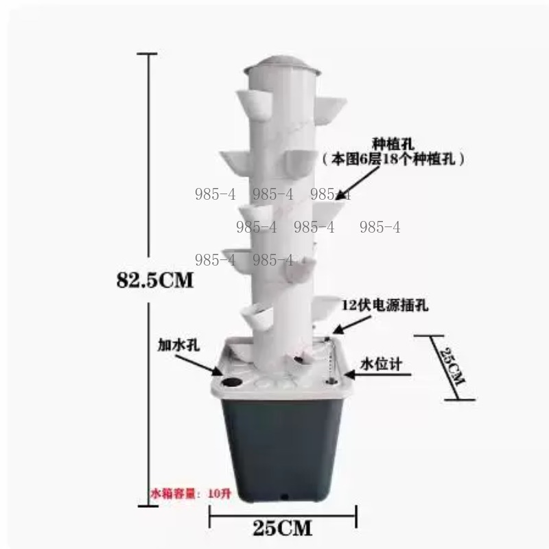 Вертикальная гидропонная башня – обзор и цена Hydroponic Tower Planter