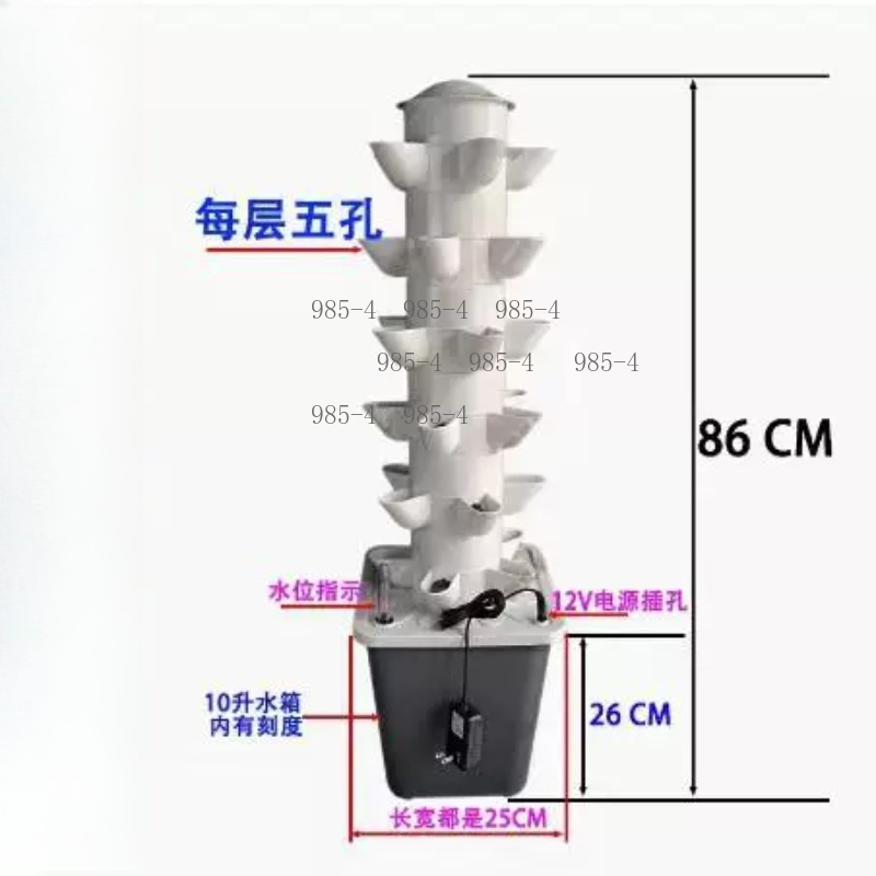 Вертикальная гидропонная башня – обзор и цена Hydroponic Tower Planter