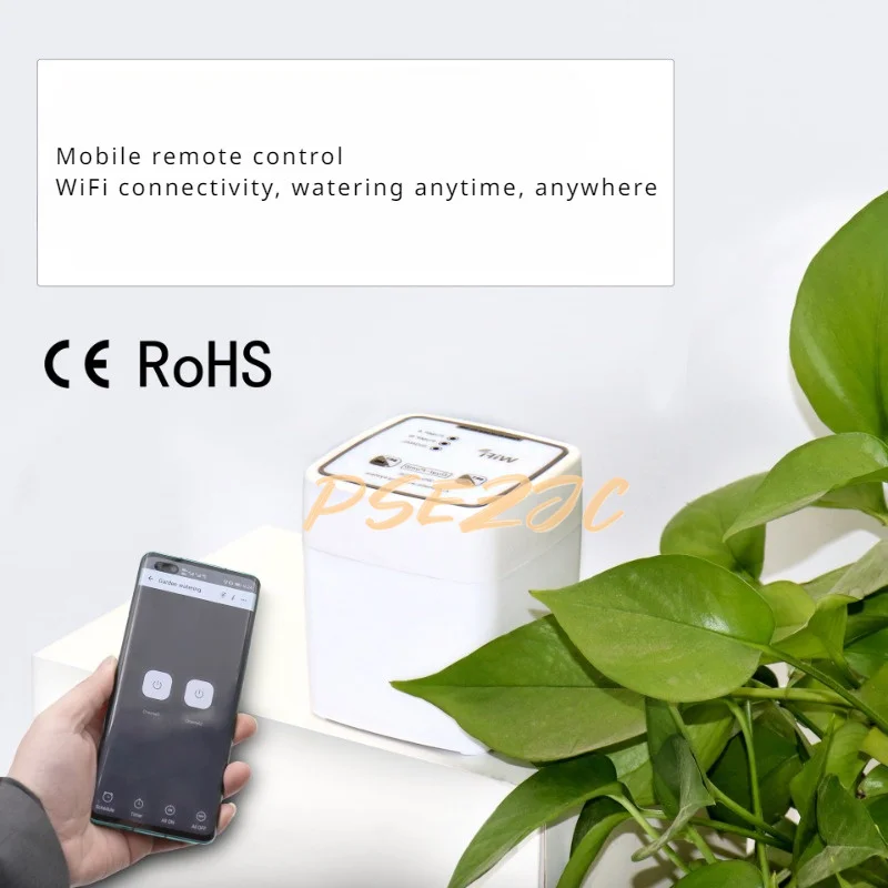 Пульт дистанционного управлени – обзор и цена Urban Farming System