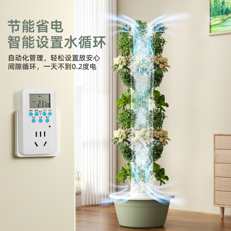 Умная вертикальная гидропонная – обзор и цена Hydroponic Tower Planter